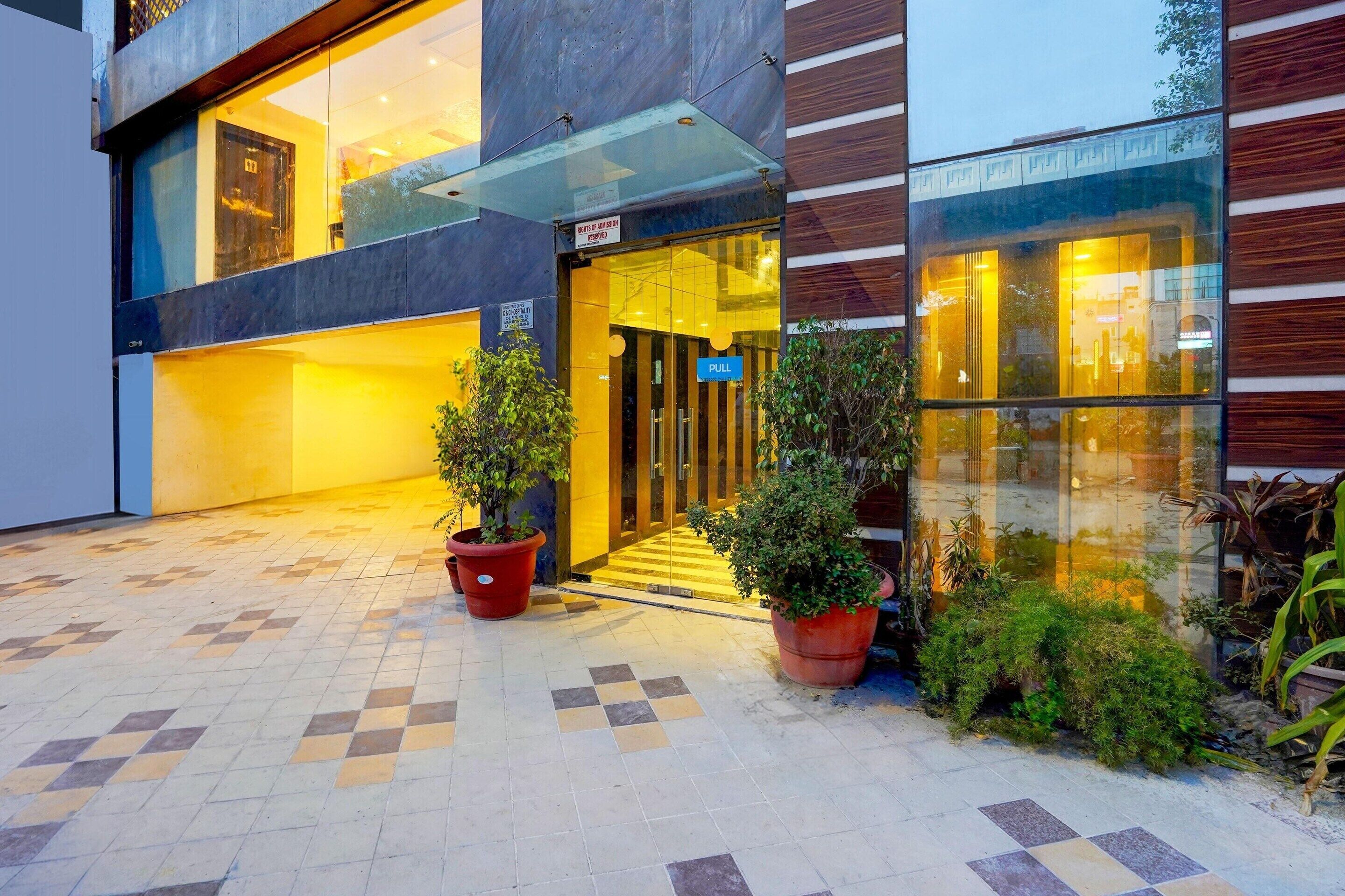 House | Reception