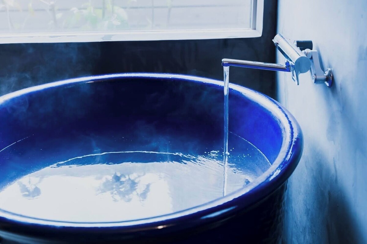 Bild für Gastgeberprofil