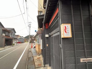 Exterior detail - NonSmoking Main Building Japanesestyle room  / Kaga City Ishikawa (Kaga City)