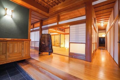 Bonfire coffee experience  private villa rental  / Aki District Kōchi