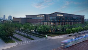 Unclassified image, 4 of 18, button - Hyatt Place Jiaxing Nanhu (Jiaxing)
