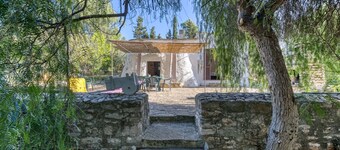 Lucy Apartment - Comfortable Retreat in Salento
