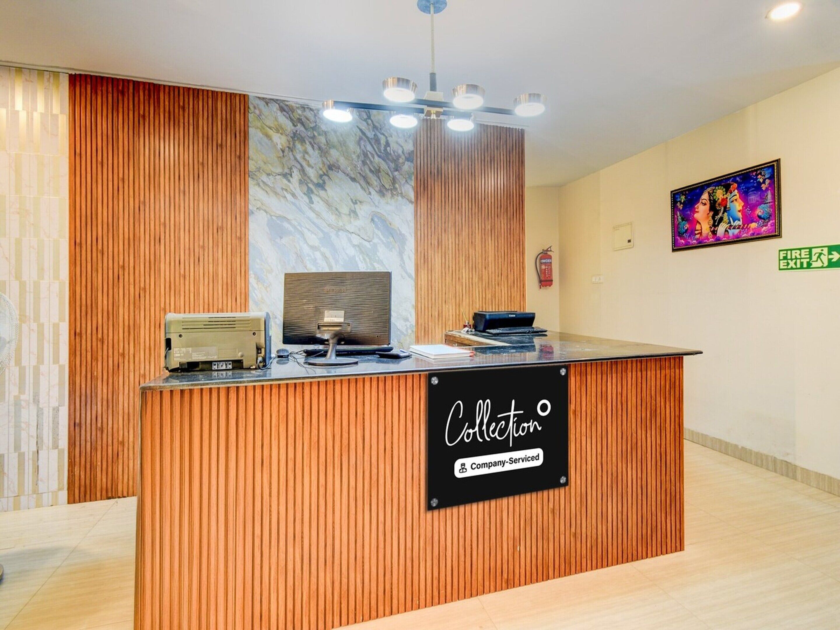 하우스 | 리셉션