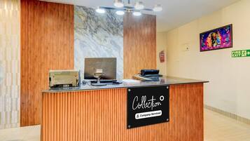 하우스 | 리셉션