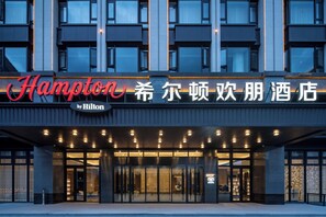 Exterior detail - Hampton by Hilton Dehua (Quanzhou)