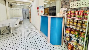 تناول الطعام