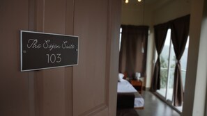 ห้องซูพีเรียสวีท, ระเบียง