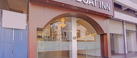 Σπίτι | Ρεσεψιόν