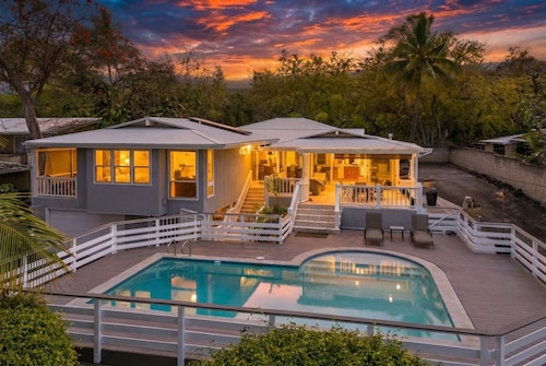 Hale Honu 2 Bedroom Home
