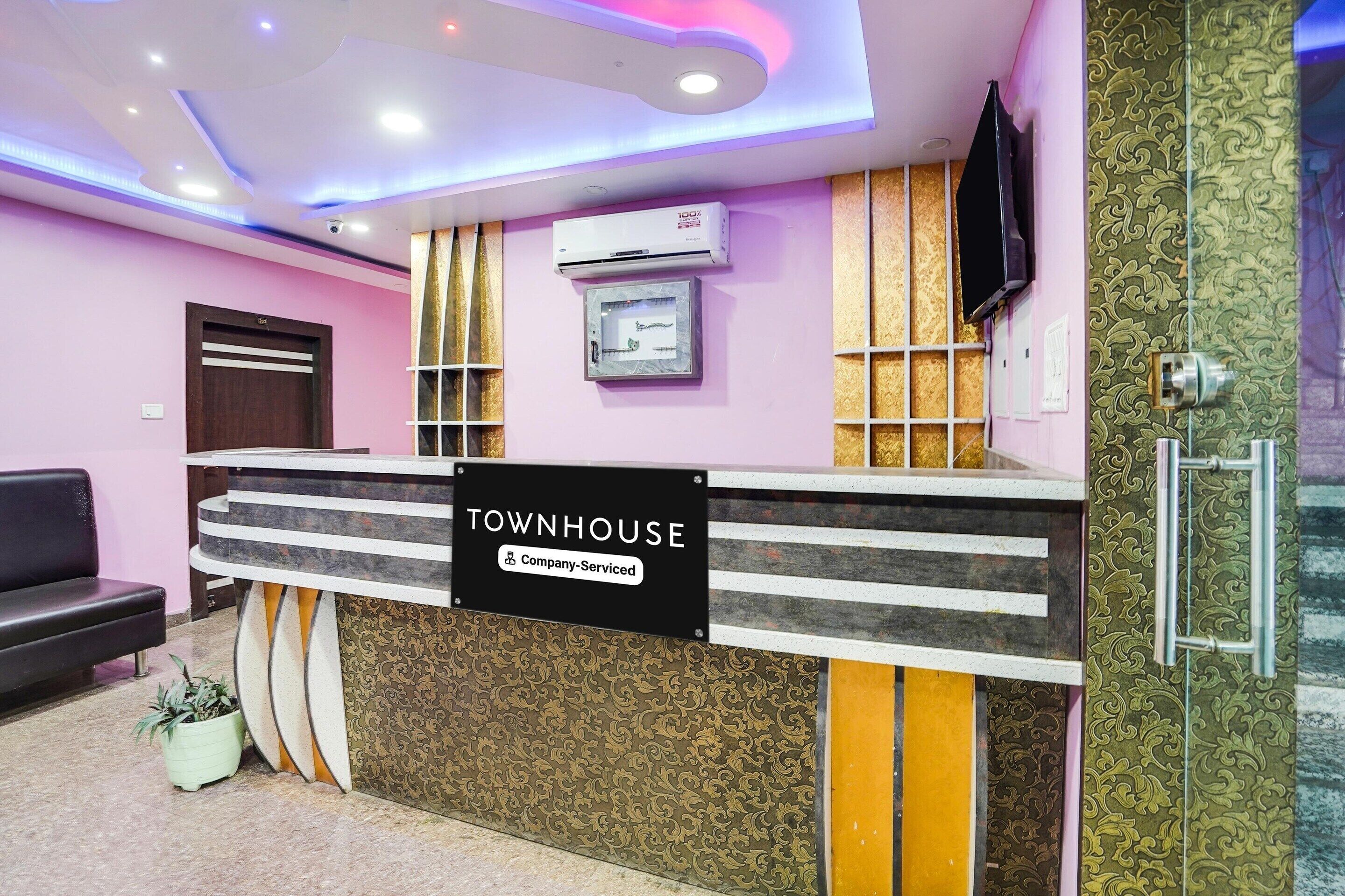 하우스 | 리셉션