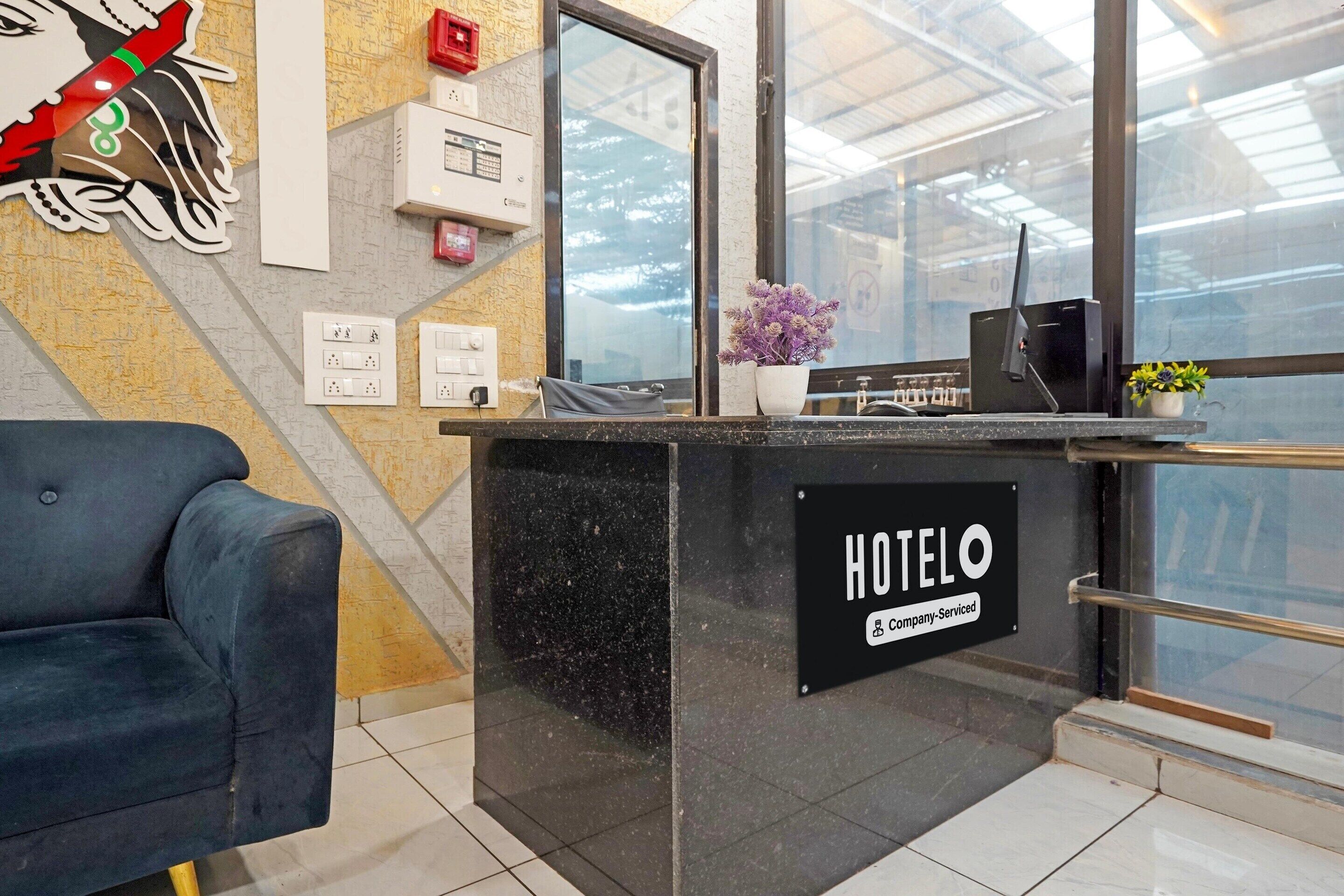 House | Reception