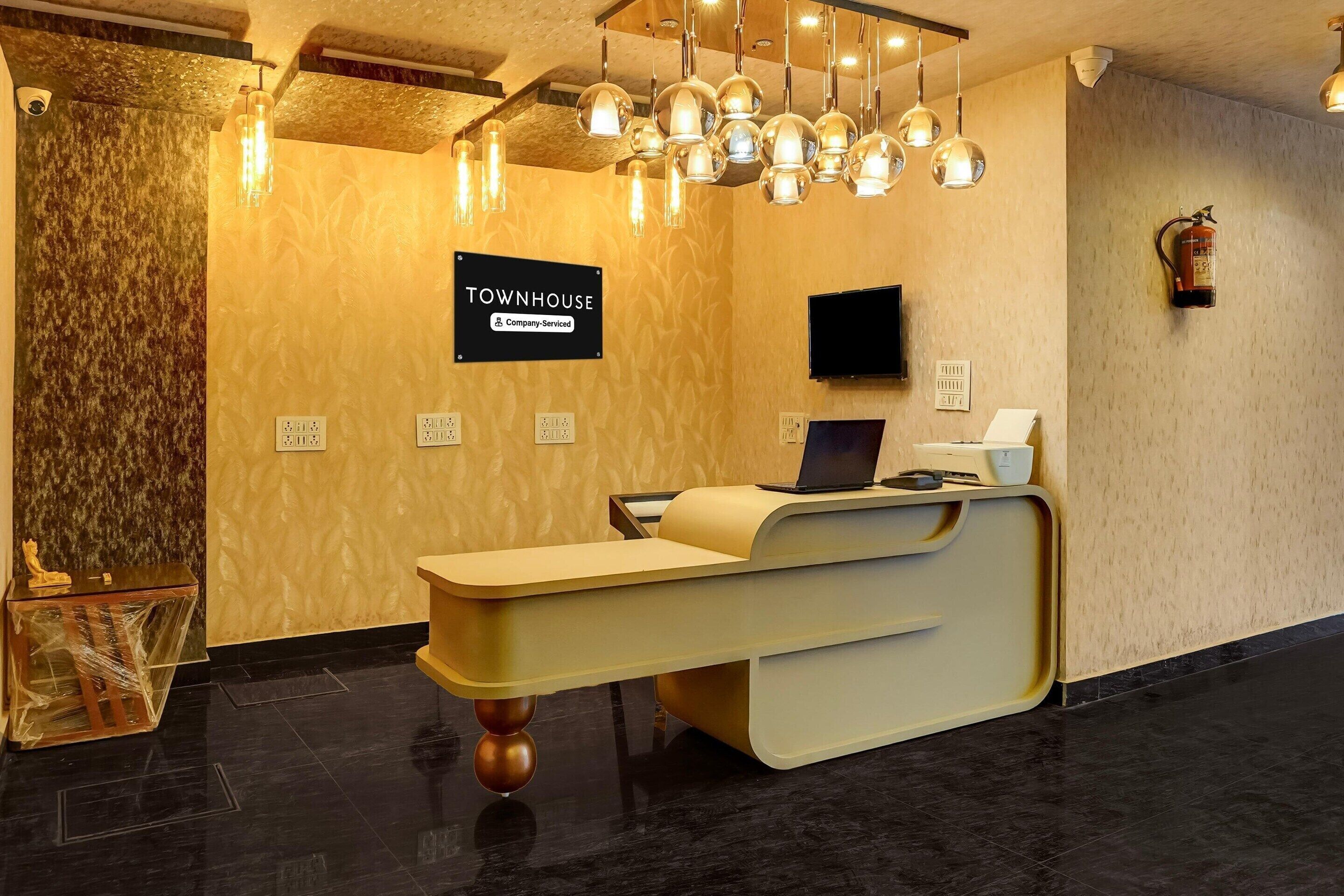 House | Reception