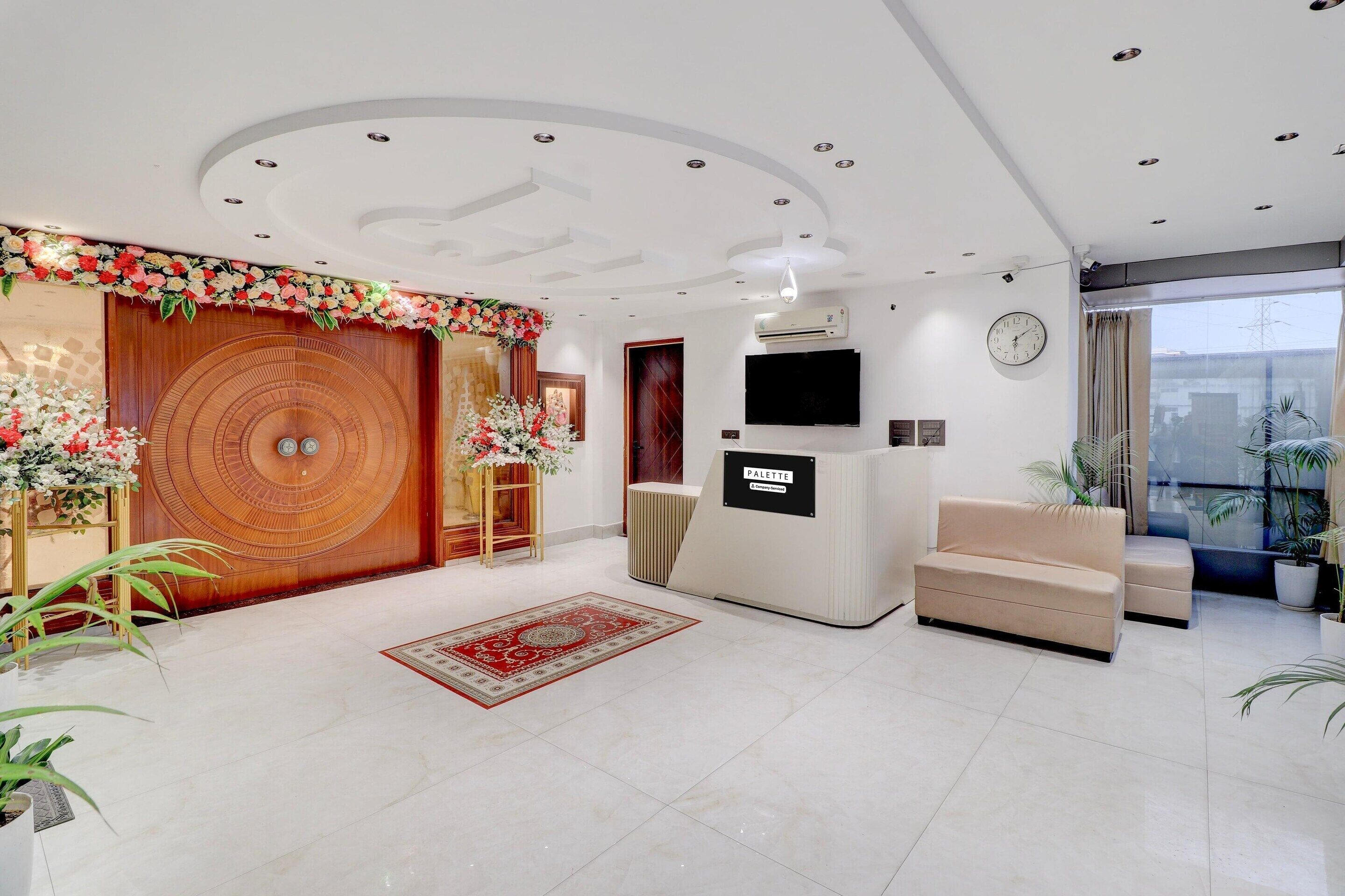 House | Reception