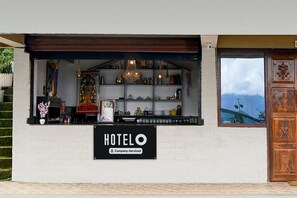 منطقة الاستقبال