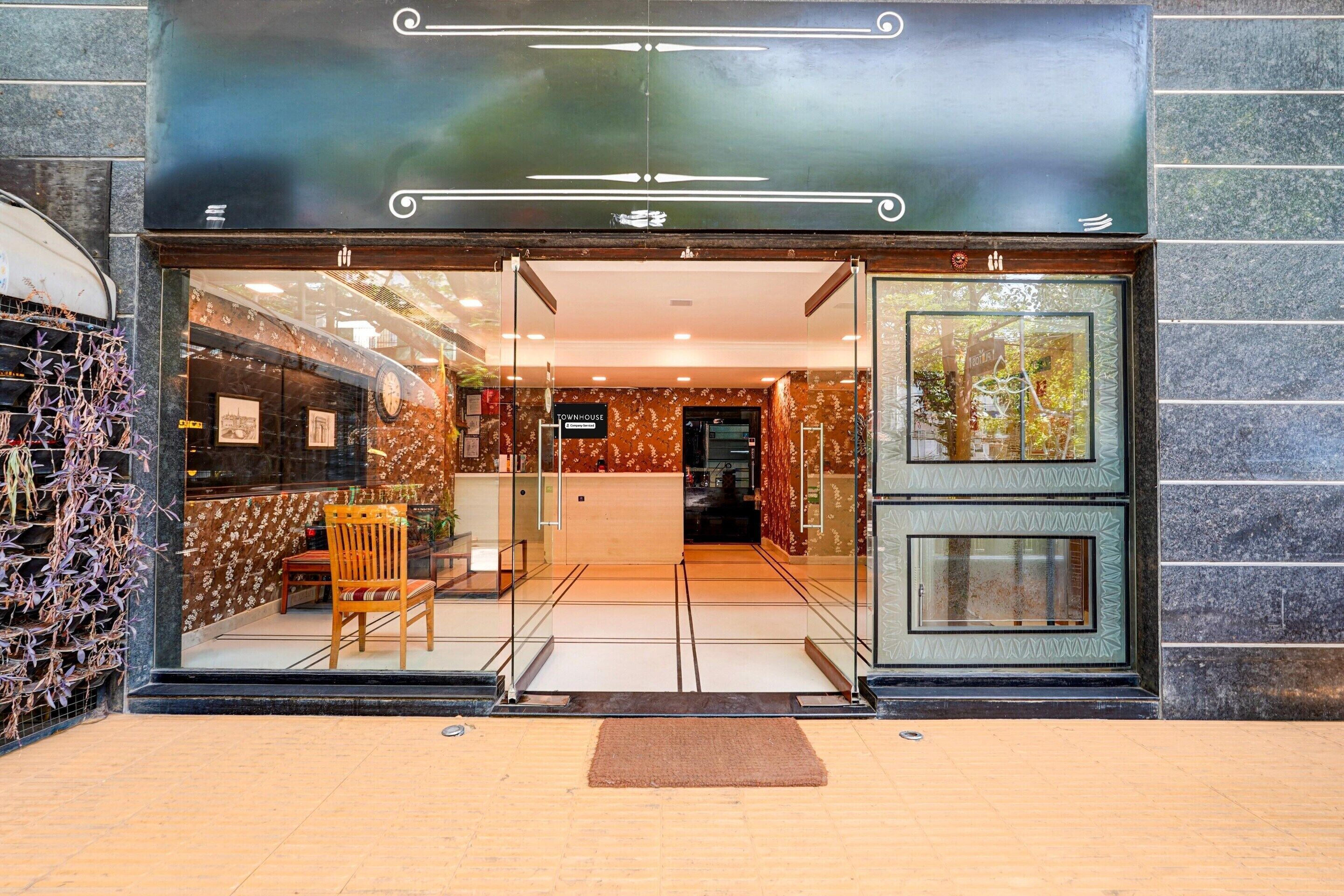 House | Reception