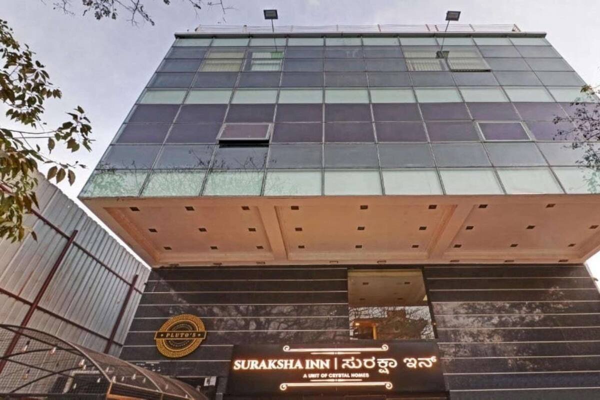 House | Exterior detail