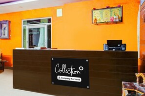 House | Reception