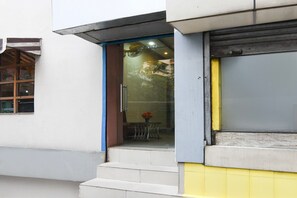 Huis | Receptie