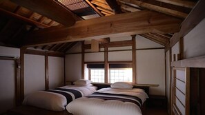 Room - Shimayado Mari (Shodoshima)
