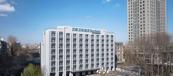 Fairfield By Marriott Changchun Chaoyang