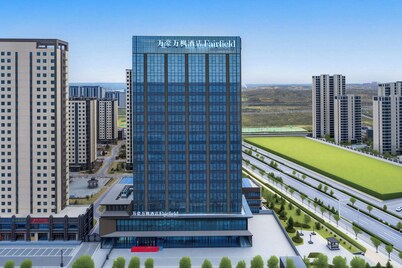 Fairfield By Marriott Yulin