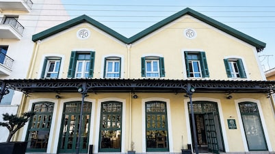 ASO Hotel