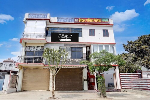 Sammlung O Gorakhpur Mandir