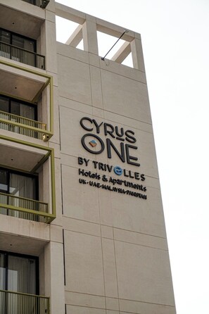 Exterior - Cyrus One By Trivelles (Mumtaz City)