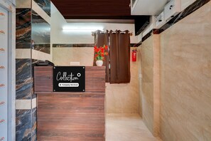 하우스 | 리셉션