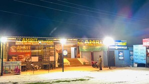 Unclassified image, 5 of 7, button