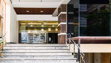 منطقة الاستقبال