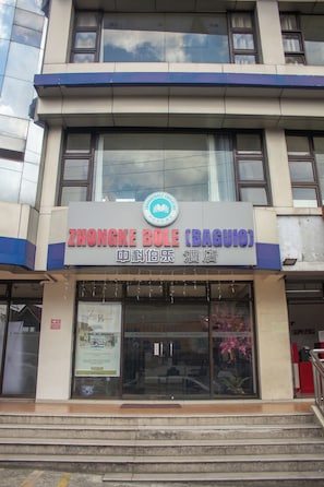 Front of property - ZB Suites Baguio ZBBI (Baguio)