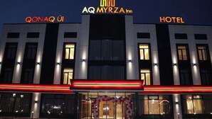 Bahagian luar