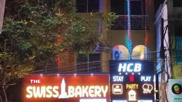 บริเวณภายนอก