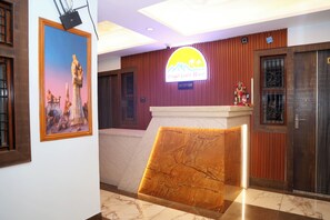 Lobby - Pragati Guest House (Gorakhpur)