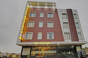 Bagian depan properti