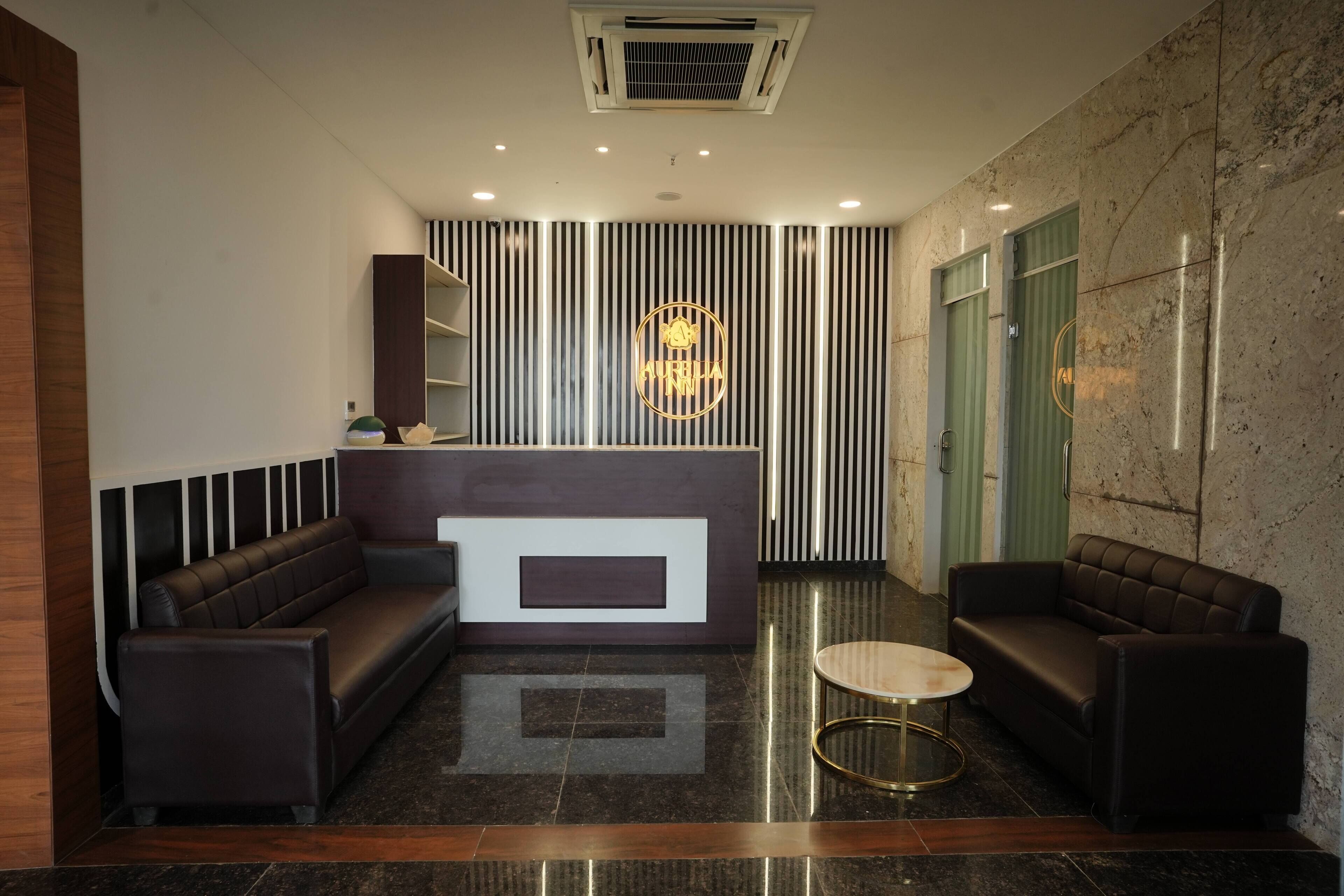 منطقة الاستقبال