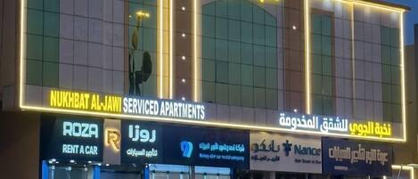 Façade de lâhĂ©bergement