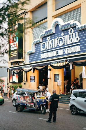 Point of interest - Kosin House (Bangkok)