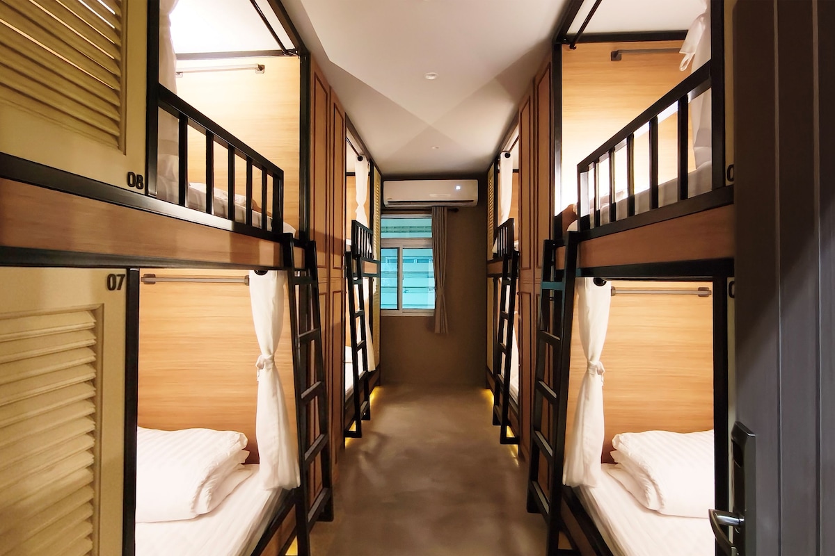 Shared Dormitory, Mixed Dorm | WiFi (free), bed sheets