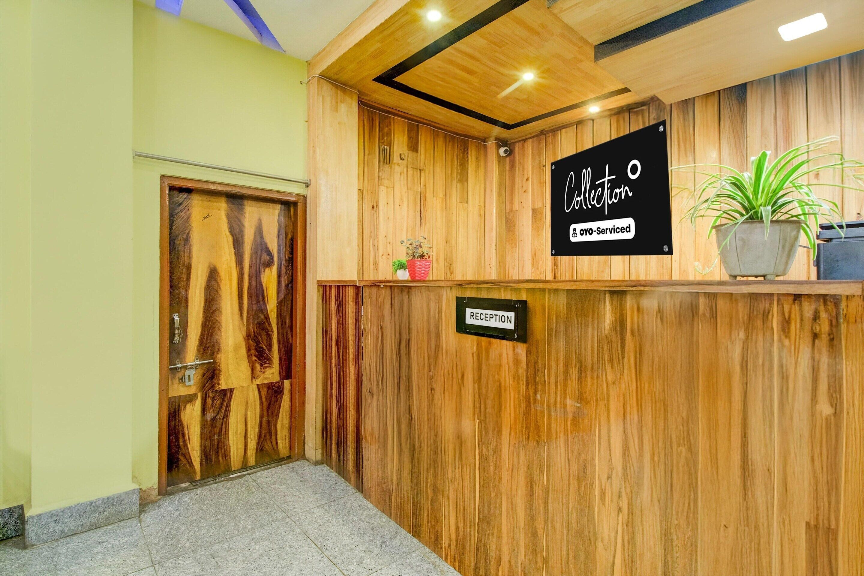 House | Reception
