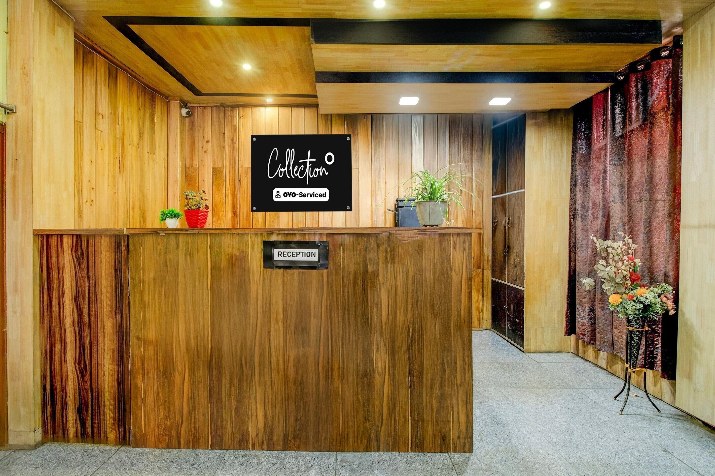 House | Reception