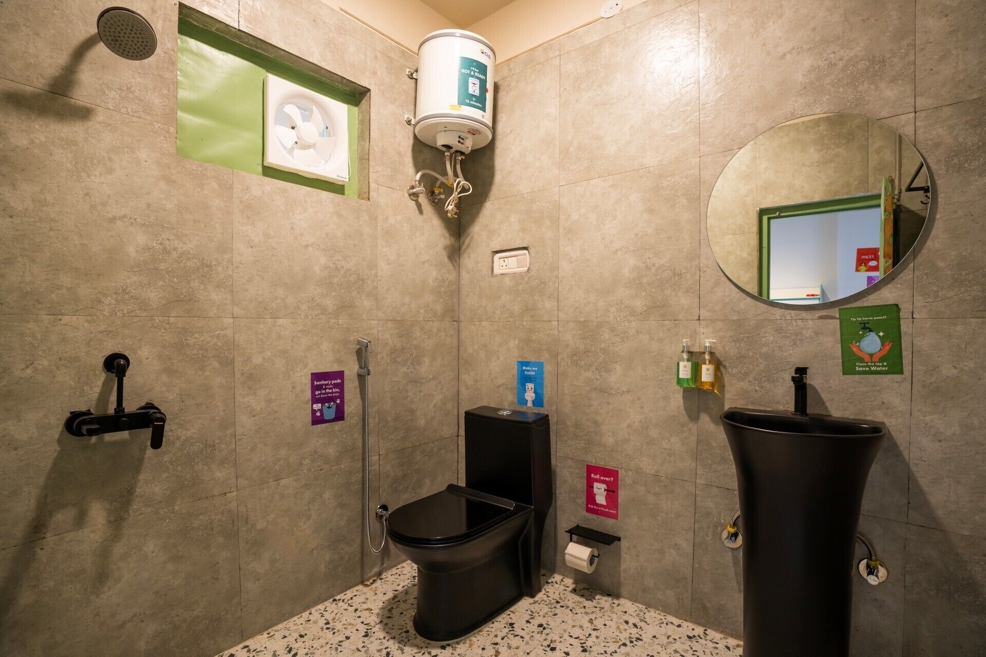 Banyo