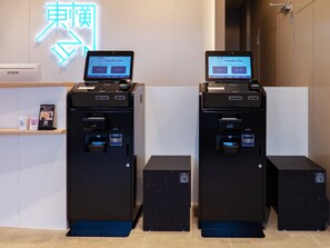 Property amenity - Toyoko Inn Kure-eki (Kure)