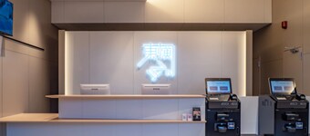Toyoko Inn Kure-eki