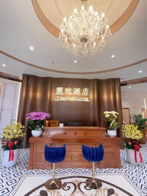 ล็อบบี้