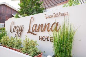 Exterior - Cozy Lanna Hotel (Chiang Mai)