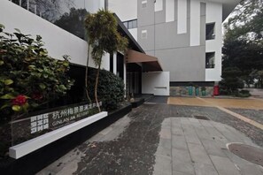 Exterior - GINLAN JIA Resort Longjing Hangzhou (Hangzhou)