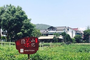 Exterior - GINLAN JIA Resort Longjing Hangzhou (Hangzhou)
