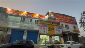 Ảnh chưa phân loại, 3 trong số 23 ảnh, nút